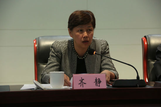 图为怀柔区委书记齐静讲话